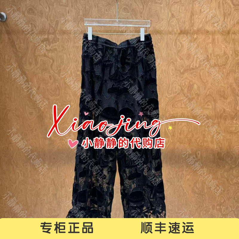 速发 UOOYAA/乌丫2026夏季专柜正品UY26254K199165 裤子2799