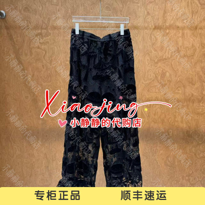 速发 UOOYAA/乌丫2026夏季专柜正品UY26254K199165 裤子2799