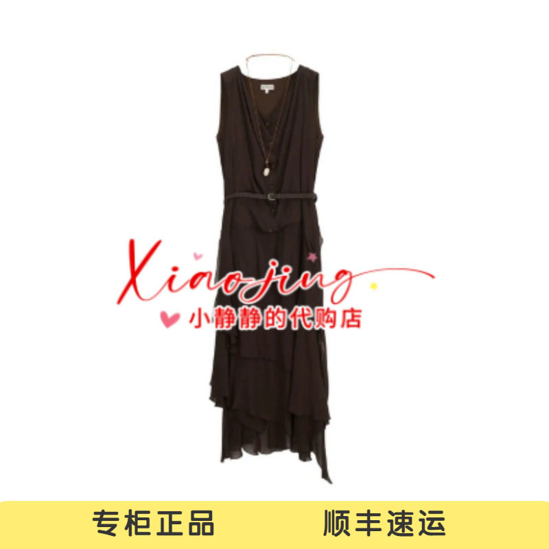 AK71101660-2390 专柜正品2026秋季荡领不规则荷叶边无袖连衣裙
