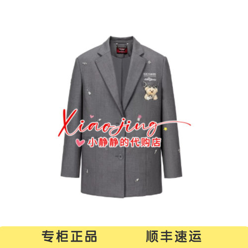 13DEMARZO 2026秋冬新款滚石乐队联名金属小熊西装外套-2880