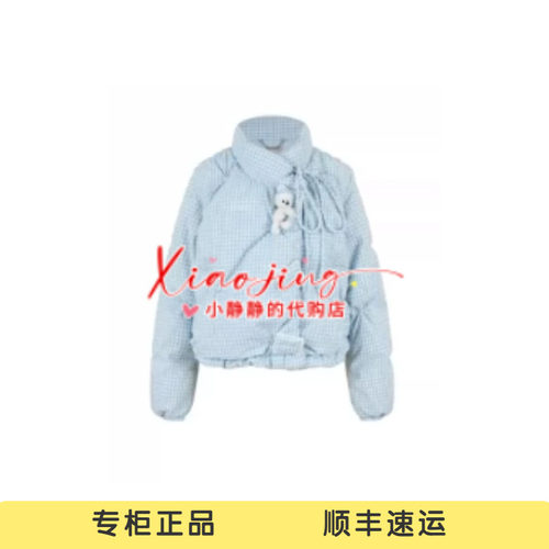 13DEMARZO 2026秋冬新款枕头睡眠小熊面包服立领羽绒服外套-2980