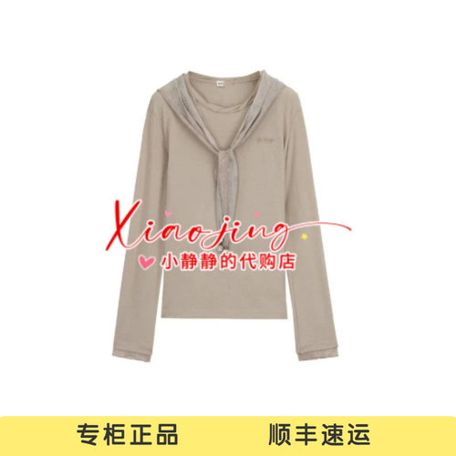 AK71001508-890 专柜正品2026秋季袖口印花领口打扭微宽松上衣