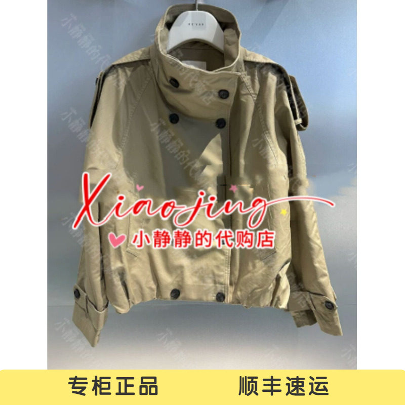 REVAN芮范2026秋季专柜正品RK70201148 短风衣1999