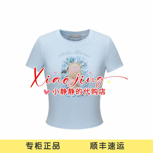 13DEMARZO 2026春夏新款花束主题插画修身上衣显瘦短款短袖-1080