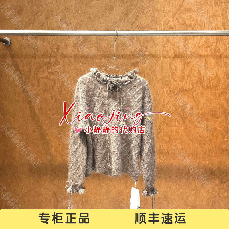 ICE 专柜正品2026冬季立体花宽松马海毛套头毛衣26FWSW50-2780