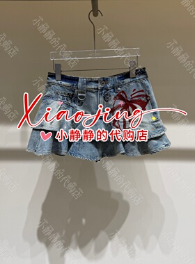 福蝶2026春夏款涂鸦感蝴蝶结印花荷叶边半裙2610N13385-1299