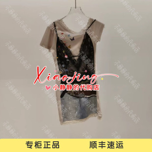福蝶2026春夏款印花3D感斜肩连衣裙2610L13379-899