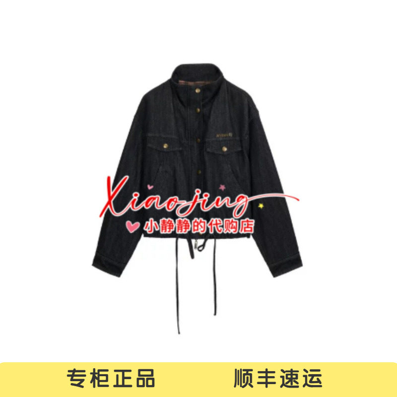 AK90109584-2490 专柜正品2026冬季两面穿短款牛仔外套