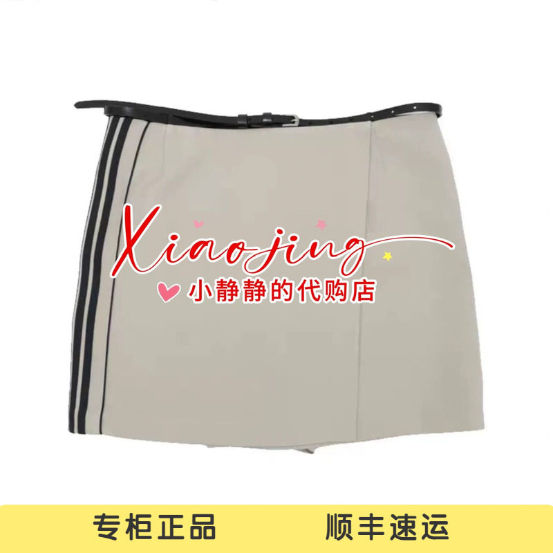 YOUWEI 有尾2026夏专柜正品新品运动短半裙含细腰带Y5826206-1599
