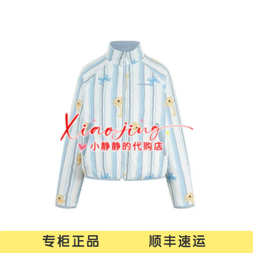 13DEMARZO 2026早秋新款印花摇粒绒夹克双面穿插肩袖外套-2480