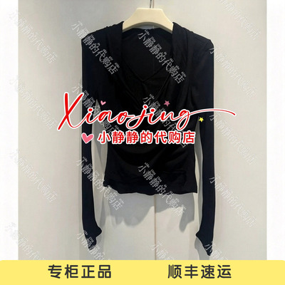 VeraSeriase专柜正品2026冬款2K4C1SY740 上衣1099