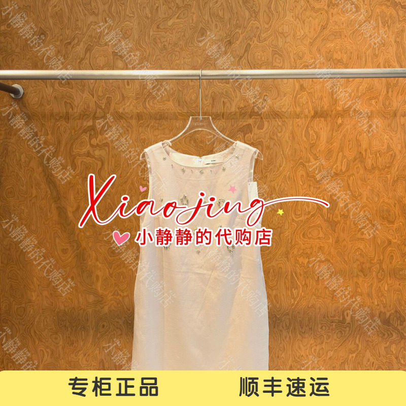ICE 专柜正品2026冬季重工手工钉珠连衣裙26FWDR32-2180