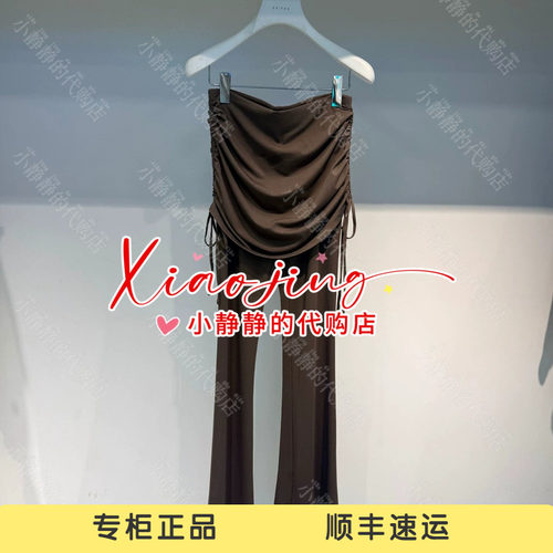 REVAN芮范2026秋季专柜正品RK71301070 休闲皮帘长裤1099