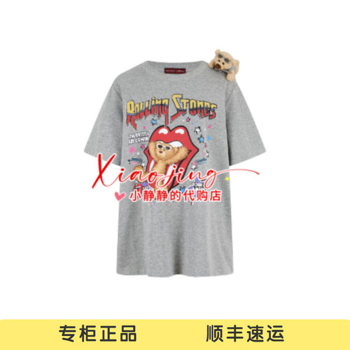 13DEMARZO 2026秋冬新款滚石乐队联名滑梯小熊插画短袖T-1480