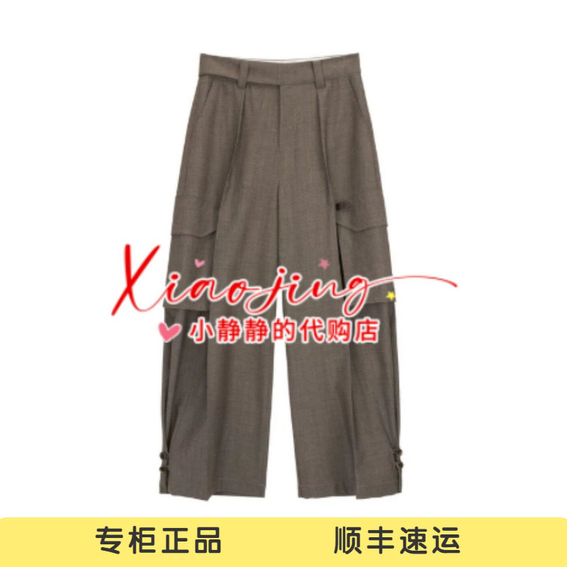 AK71301629-2090 专柜正品2026秋季可调节宽松工装风西装阔腿裤