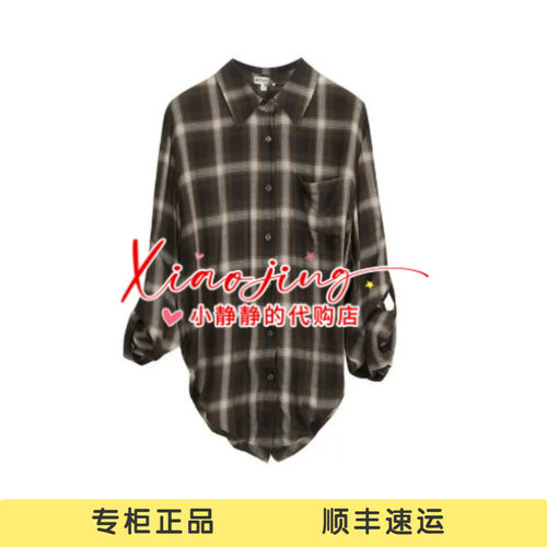 AK70901535-1290 专柜正品2026秋季腰部褶皱后背开叉衬衫