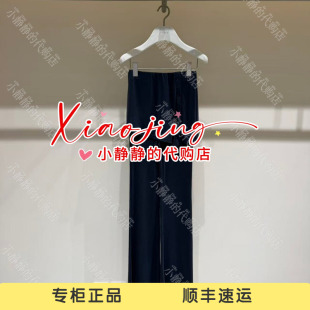 REVAN芮范2026夏季专柜正品RK31301145 休闲裤子999