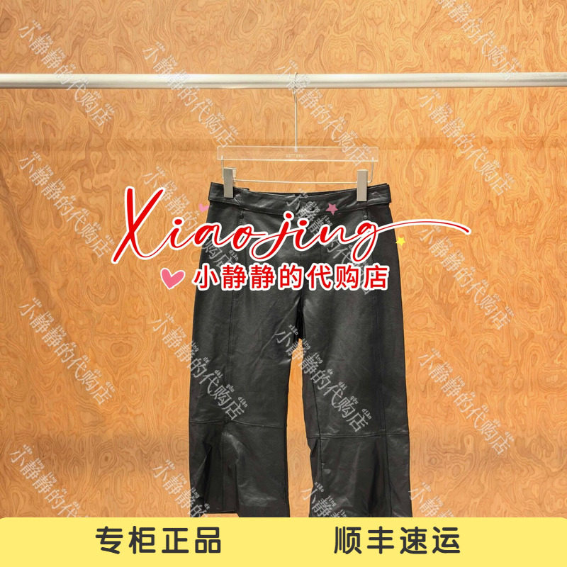 ASUS专柜正品2026秋冬新款七分喇叭裤A26FWP409-3980