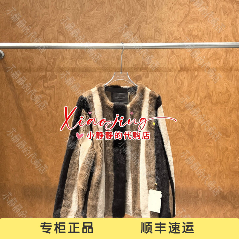 ICE 专柜正品2026冬季拉贡热囊松外套26FWFC31-18800