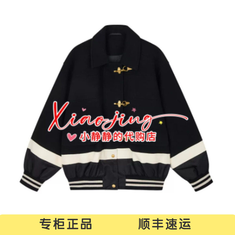 UOOYAA/乌丫2026冬季专柜正品UY26432W146147 夹克外套4999