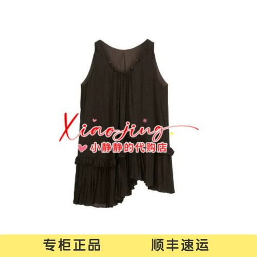 AK72402775-1290 专柜正品2026秋季娃娃裙荷叶边压皱衬衫