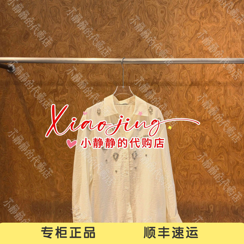 ICE 专柜正品2026冬季重工钉钻衬衫26FWSH16-2780
