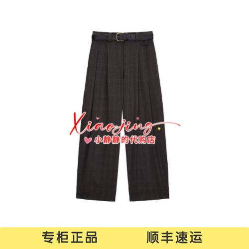 AK91301722-2290 专柜正品2026冬季细格双褶弯刀收脚裤子