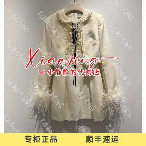 VeraSeriase专柜正品2026冬款1K1A1LQ044 连衣裙2499