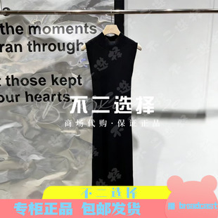 播2026年春款专柜正品连衣裙BDT1LD1040晨昏光影1498