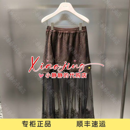 REVAN芮范2026冬季专柜正品RK91506277 长裙1299