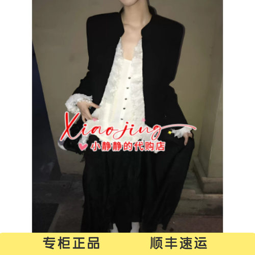 VeraSeriase专柜正品2026秋款2K3C1WT418 时尚外套2999