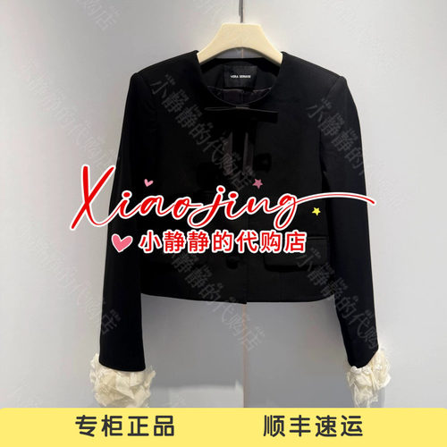VeraSeriase专柜正品2026秋款2K3C1WT051 外套2499