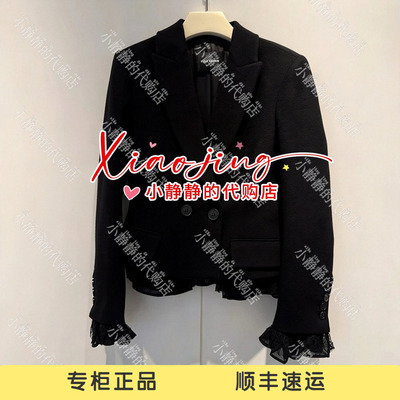 VeraSeriase专柜正品2026冬款2K4C1DY503 外套2999
