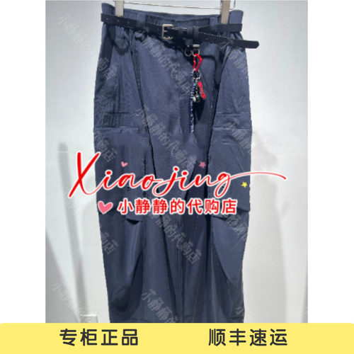 REVAN芮范2026秋季专柜正品RK71301080 休闲长裤1499
