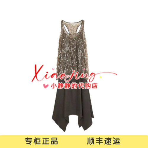 AK71101655-1890 专柜正品2026秋季背心不规则下摆吊带裙连衣裙