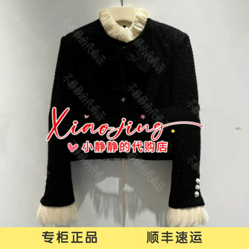 VeraSeriase专柜正品2026秋款2K3C1WT189 小香风外套2999