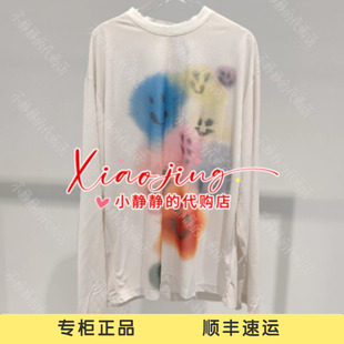 福蝶2026春夏款笑脸印花上衣2620T15340-999