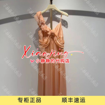 VeraSeriase专柜正品2026夏款1K2B1LQ646 连衣裙2199