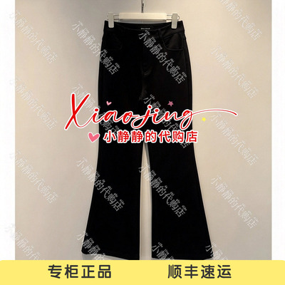 VeraSeriase专柜正品2026冬款2K4C1KZ659 长裤999