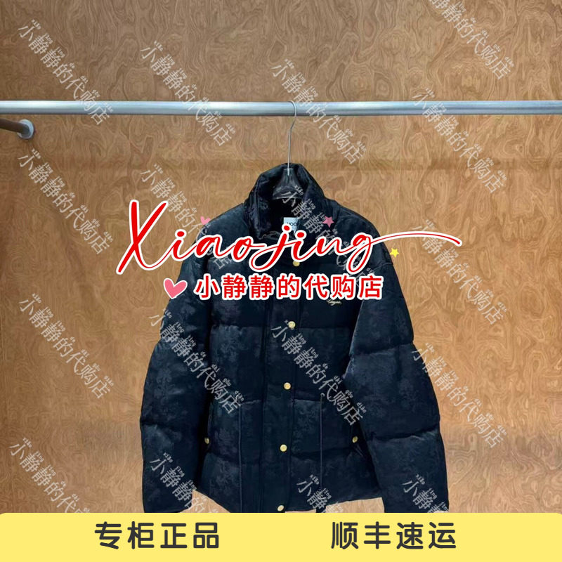 UOOYAA/乌丫2026冬季专柜正品UY26432Y162138 羽绒外套4599