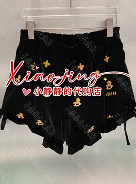 速发 UOOYAA/乌丫2026春季专柜正品UY26154K168135 短裤1799