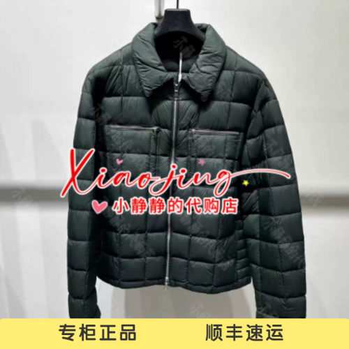 速写2026年冬专柜正品鹅绒服9Q0C12160-1995