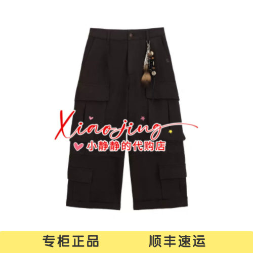 AK91305607-1890 专柜正品2026冬季挂坠装饰阔腿八分牛仔裤子