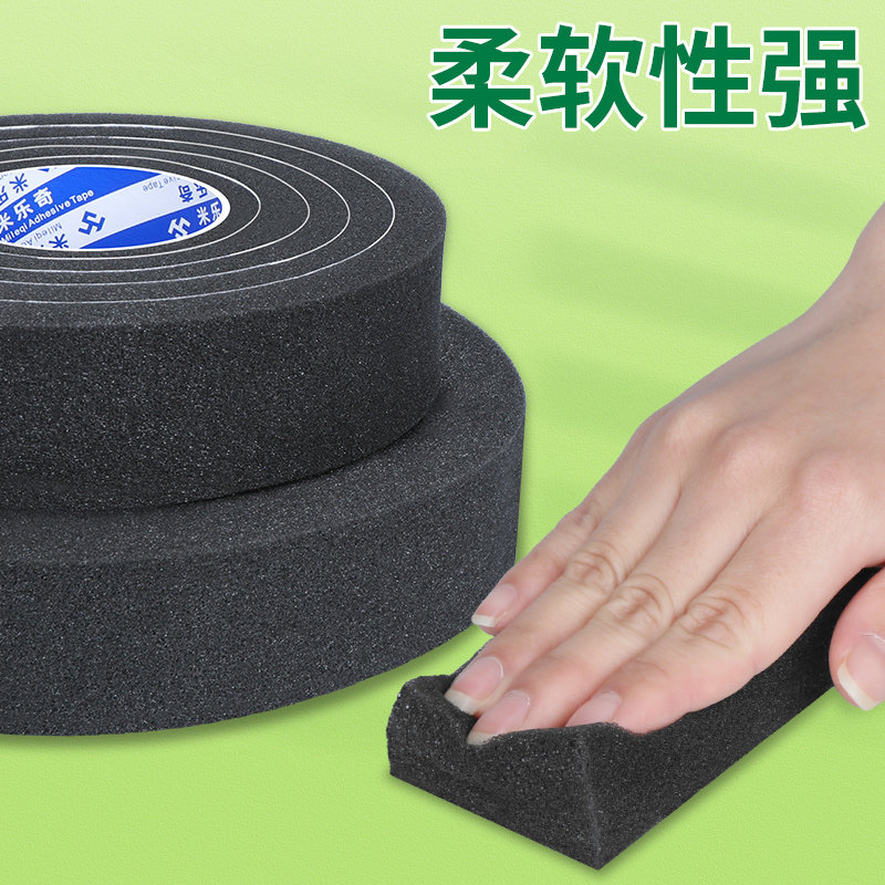 头戴式耳机防压头神器保护套海绵