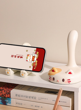 高级感小众手机支架追剧平板