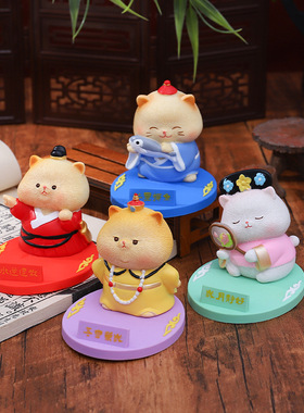 创意宠物喵喵万岁手机支架