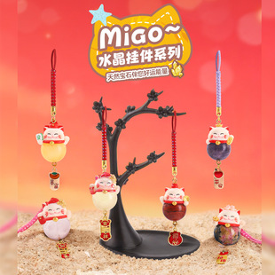 网红热卖水晶挂饰喵见来财水晶挂件创意潮玩盲盒可爱车载中控装饰