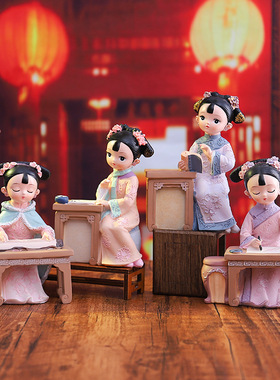 创意复古宫廷风装饰品我是格格