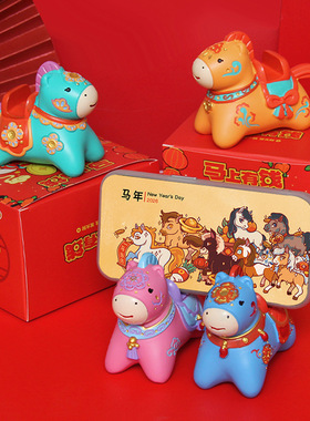 创意招财桌面支架马上有钱手机支架网红热卖生肖马摆件女孩礼物