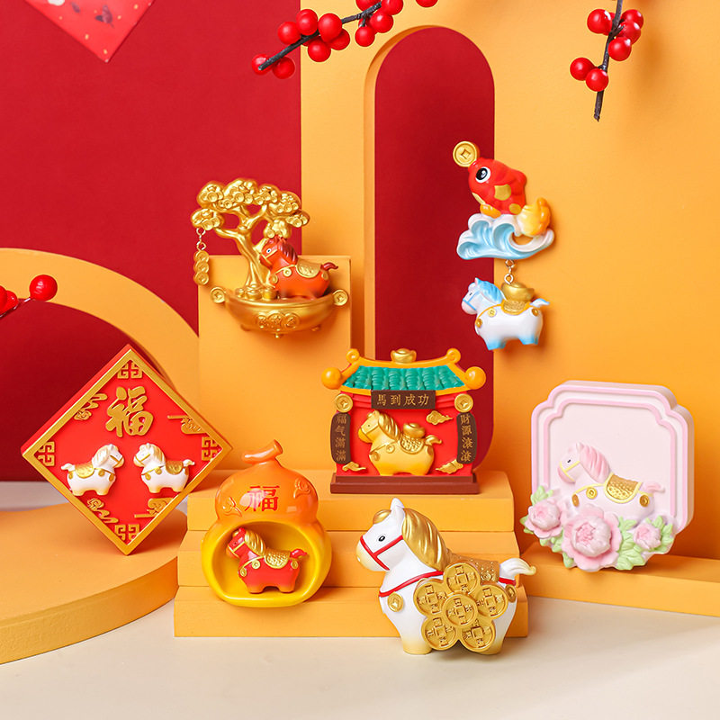 小马福福创意冰箱贴生肖马年新年礼物树脂工艺品景区礼品新年好物
